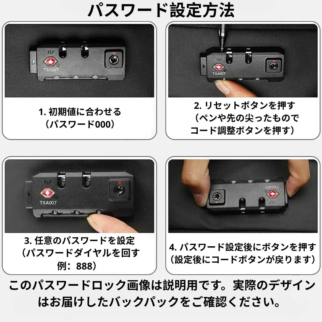 AirZipPack™ バックパック