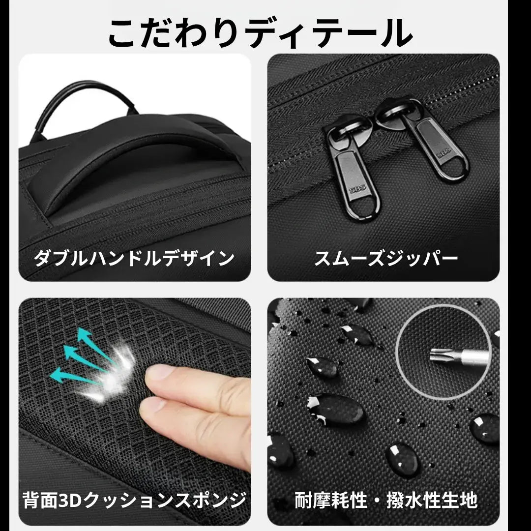 AirZipPack™ バックパック