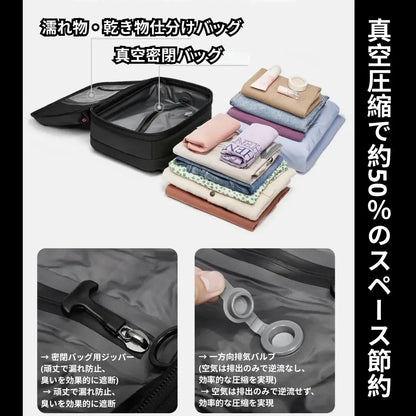 AirZipPack™ バックパック