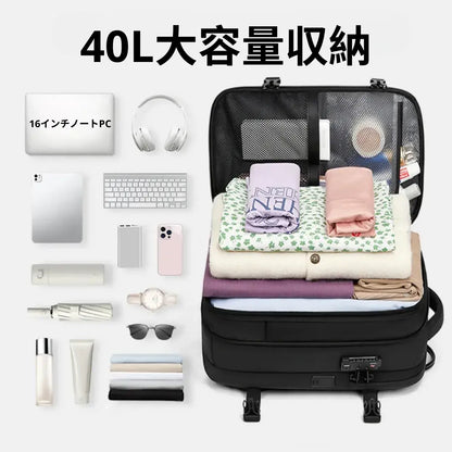 AirZipPack™ バックパック