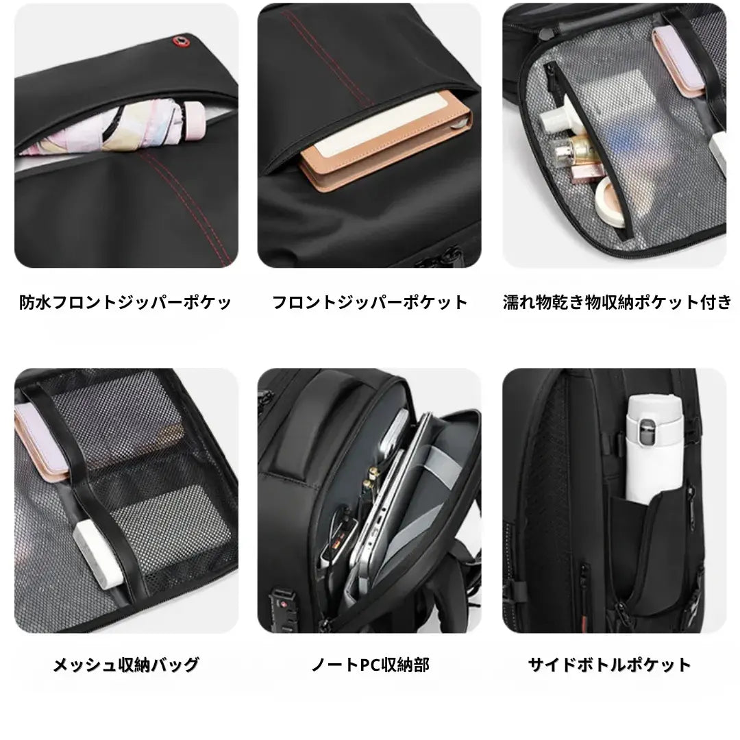 AirZipPack™ バックパック