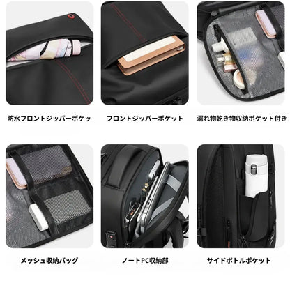 AirZipPack™ バックパック