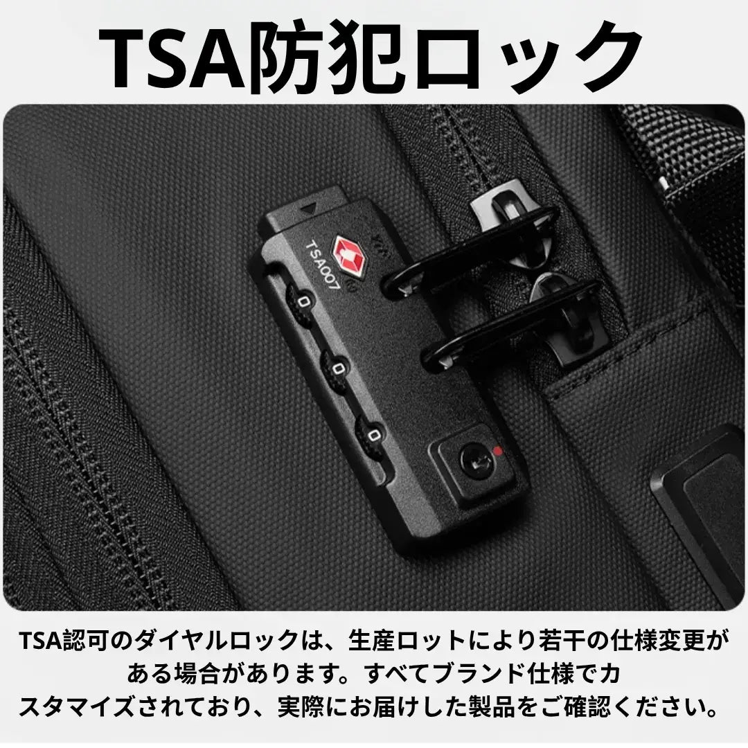 AirZipPack™ バックパック