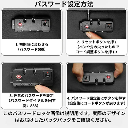AirZipPack™ バックパック
