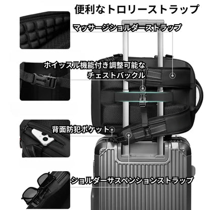 AirZipPack™ バックパック