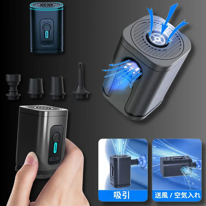 AirZip PowerFlow™ | ふくらます・抜く・照らす、これ一台