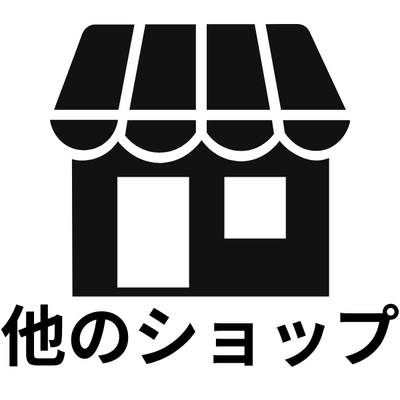 Others